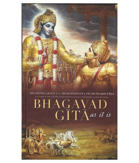 Bhagavad Gita brabet
